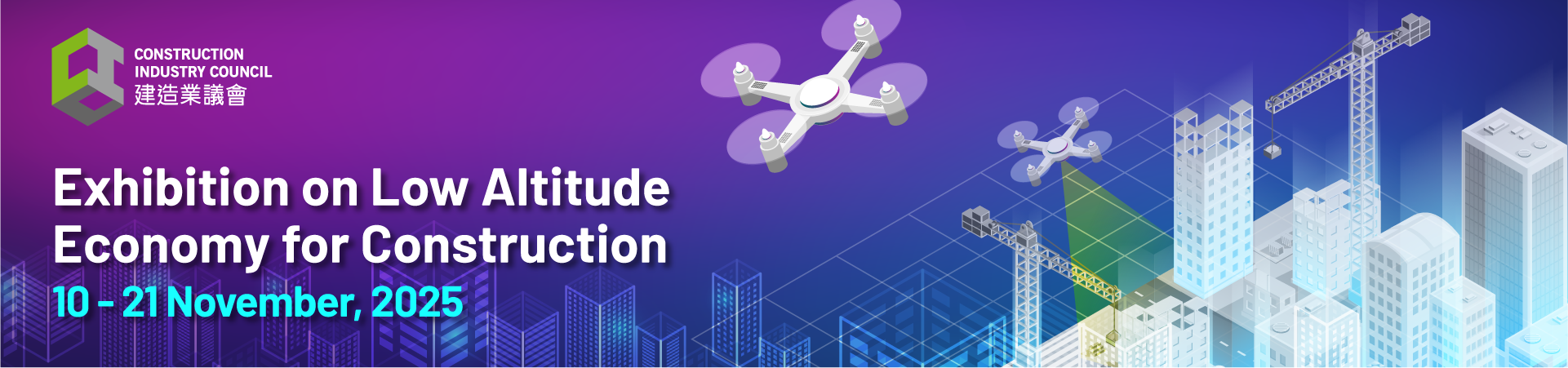 Low-altitude Economy_banner_1920x450px (1).png