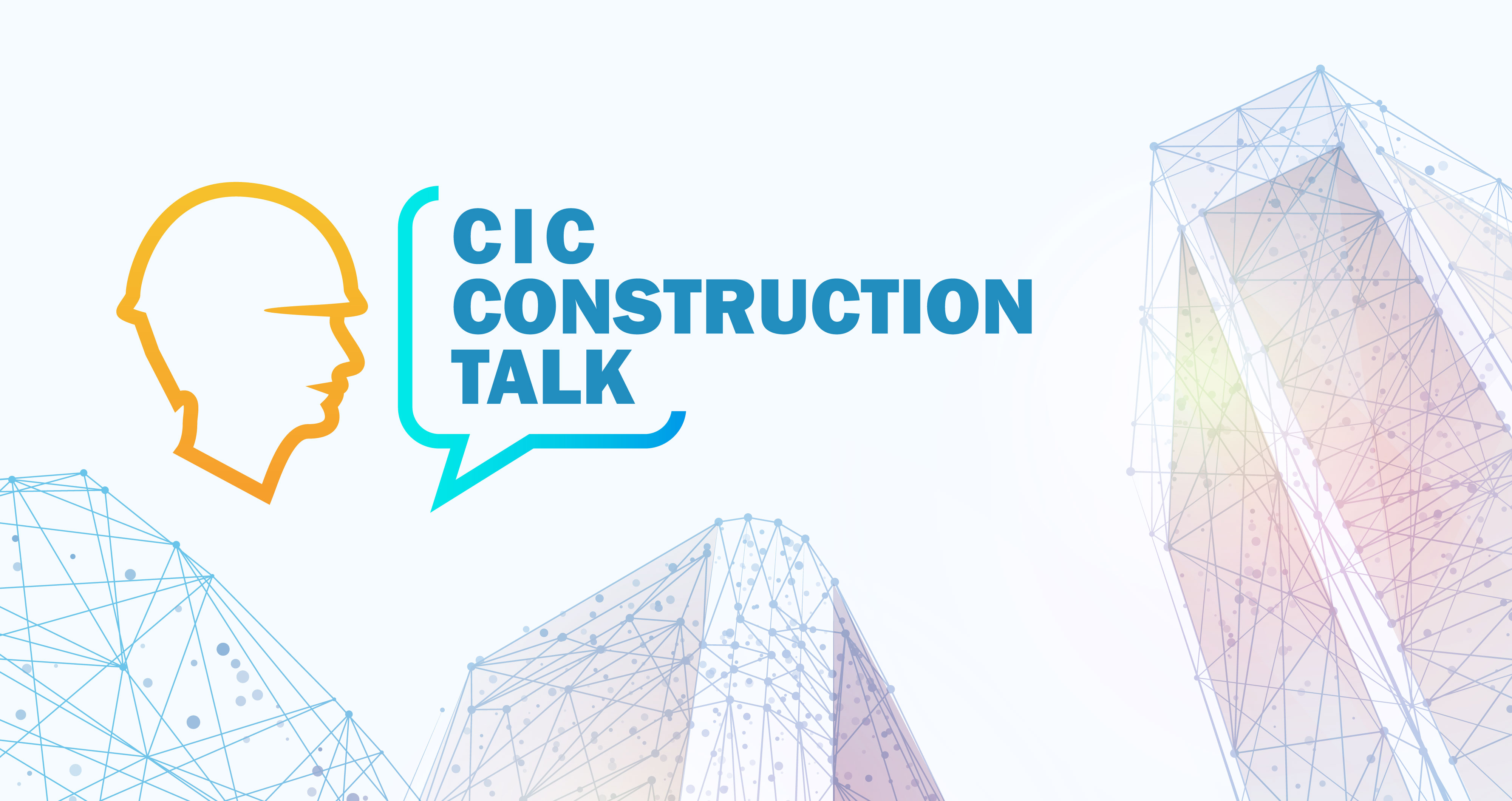 CIC_Talk_05_mainpage_desktop.jpg