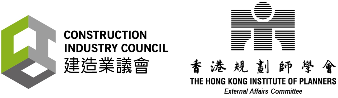 comibined_CIC_HKIP_Logo.PNG