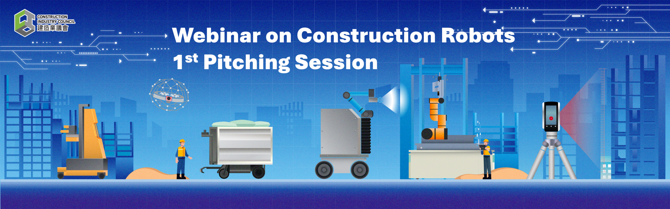 Webinar on Construction Robots EDM (1).png