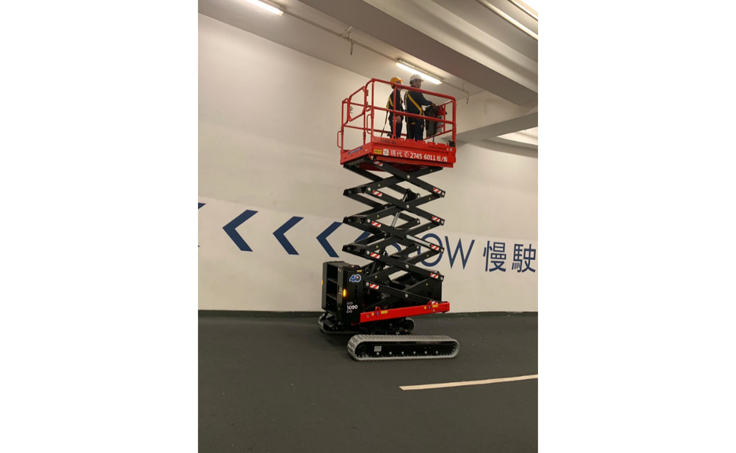 Electric Scissor Lift Model: ALMAC BIBI 1090-BL ELC