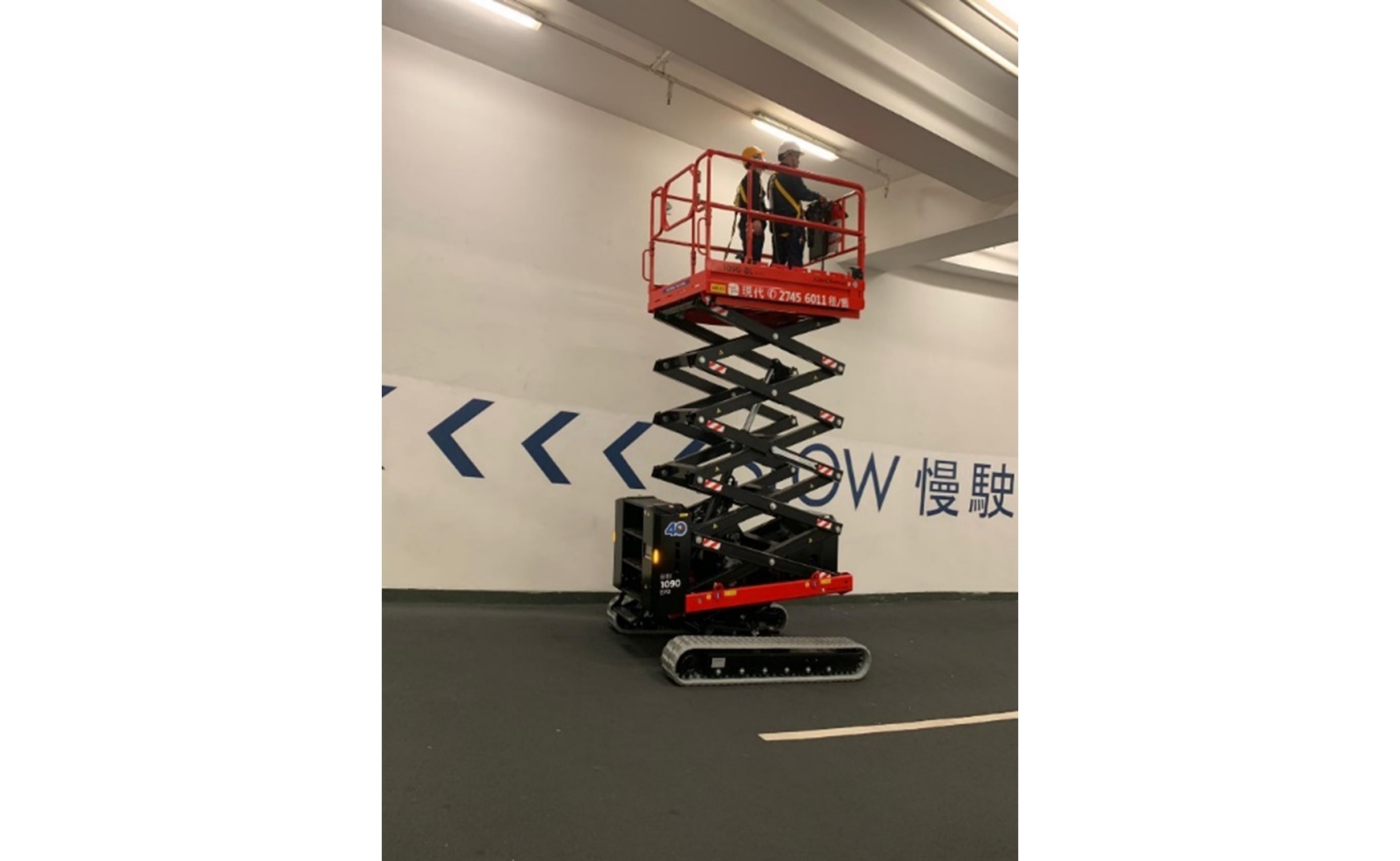 Diesel Scissor Lift Model: ALMAC BIBI 1090-BL EVO