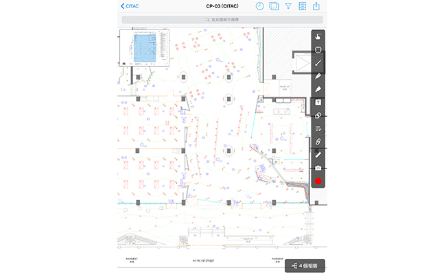 Construction Productivity Management by Mobile Collaboration