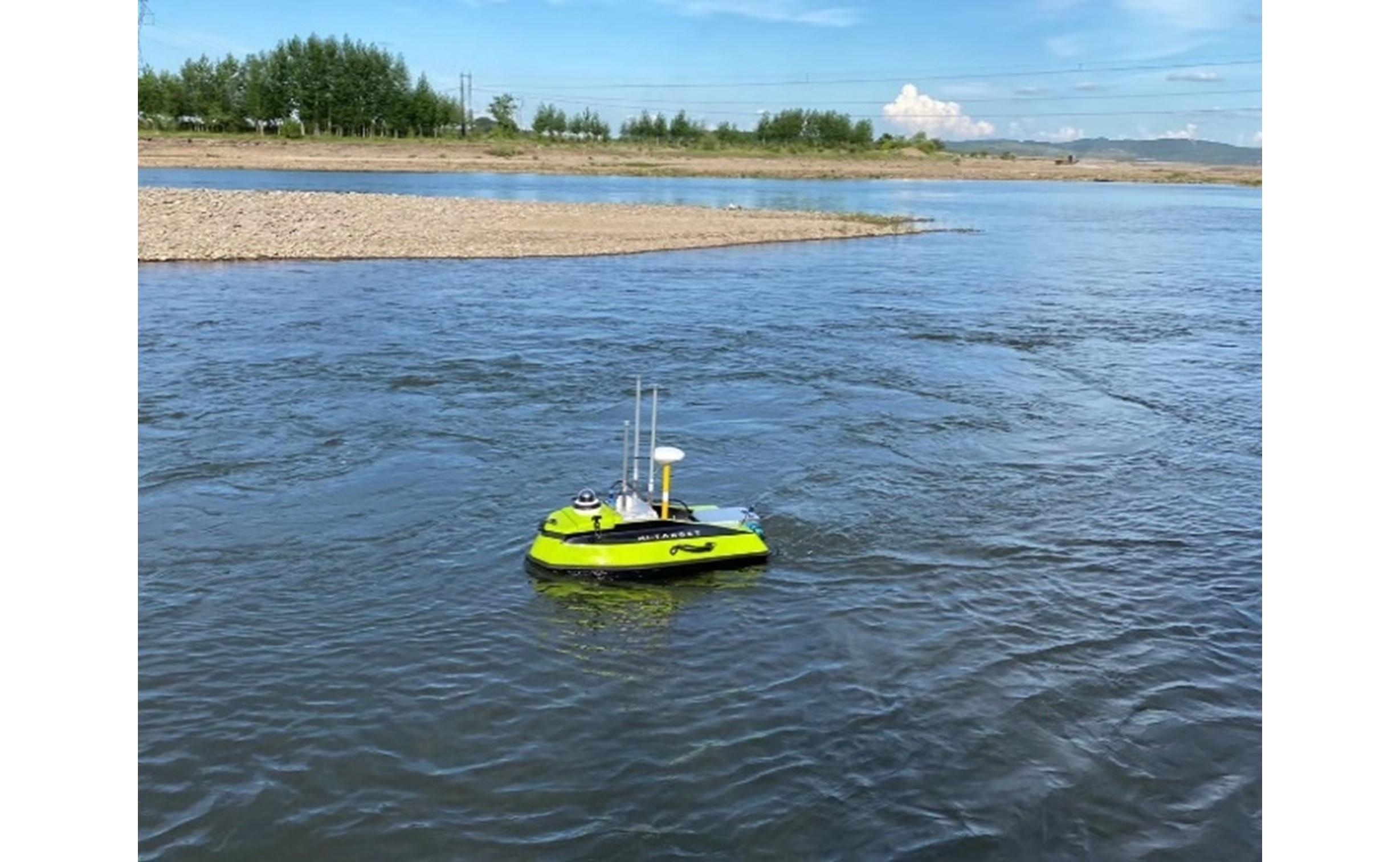 Unmanned Surface Vessel iBoat BS2