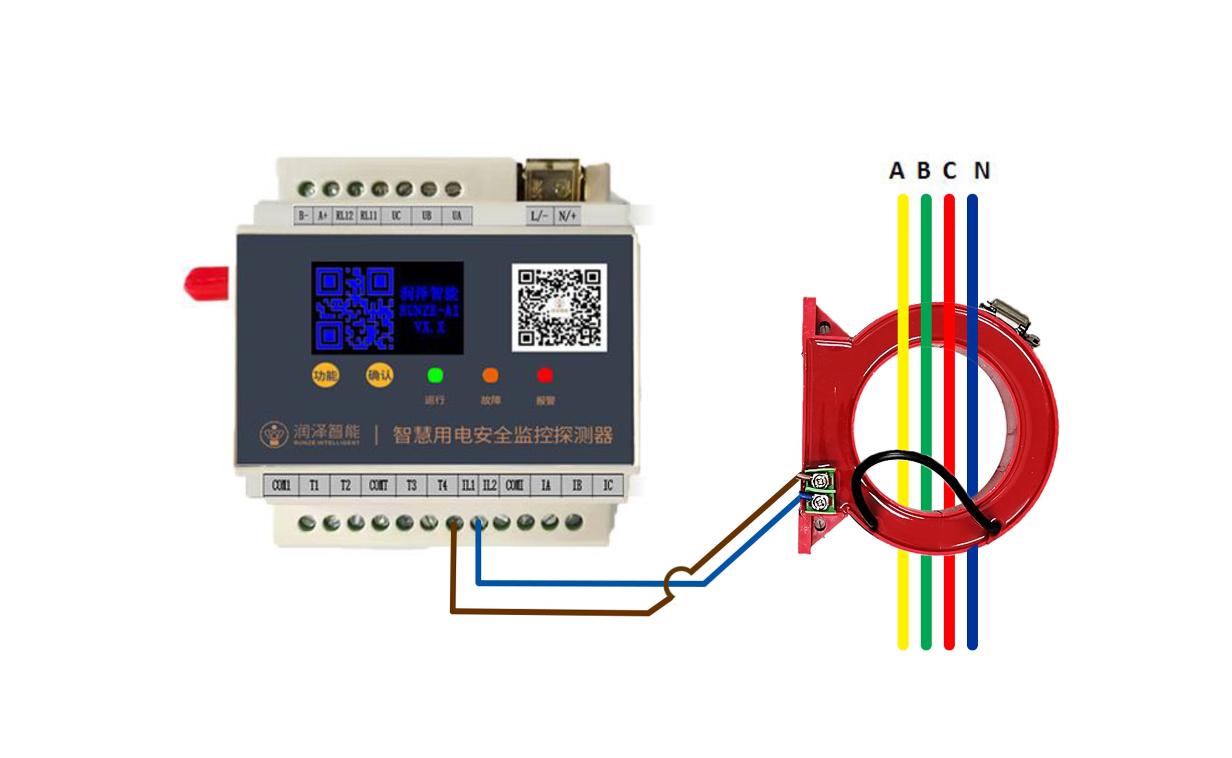 Intelligent Electrical System